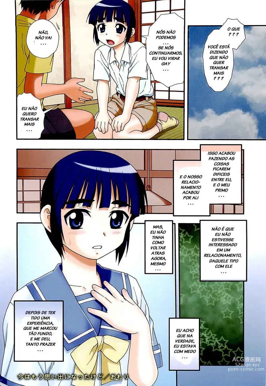 Page 13 of manga Kimi o Nakasetai