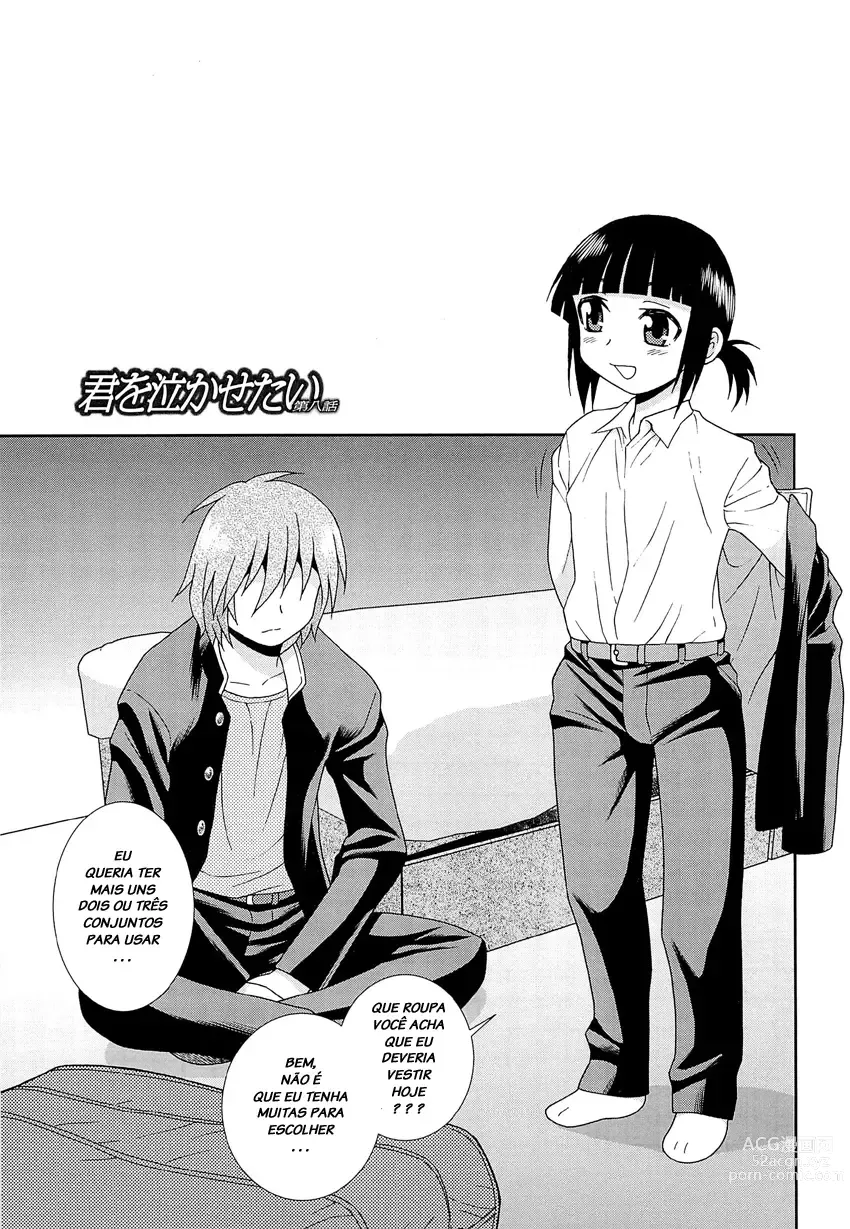 Page 122 of manga Kimi o Nakasetai