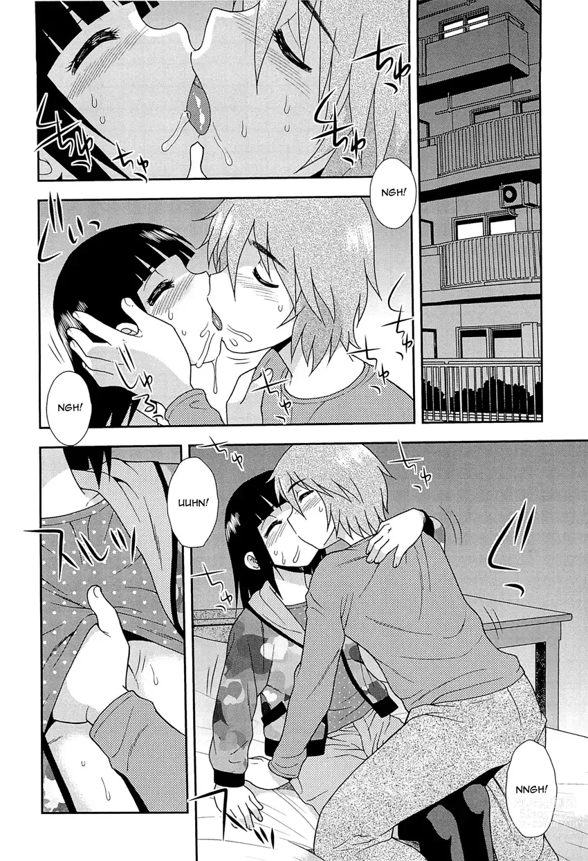 Page 145 of manga Kimi o Nakasetai