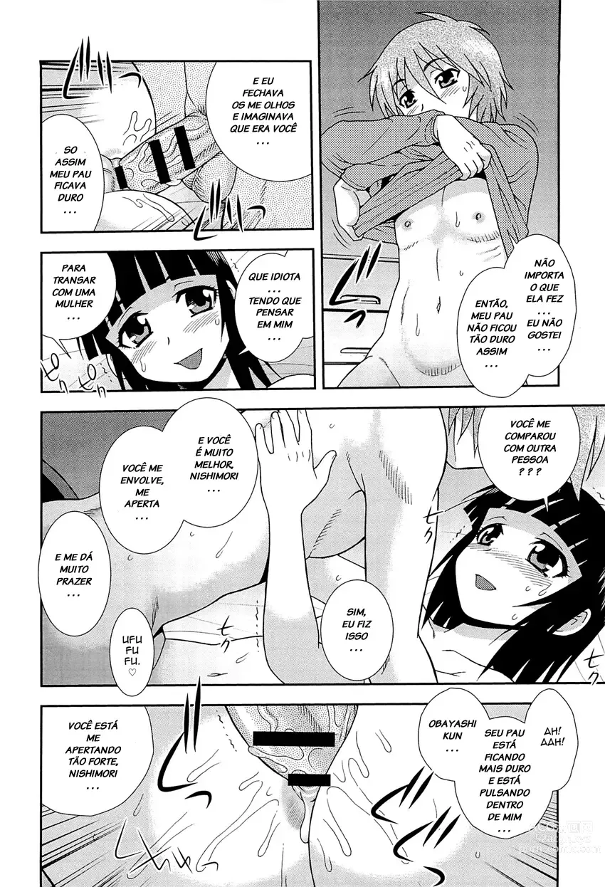 Page 149 of manga Kimi o Nakasetai