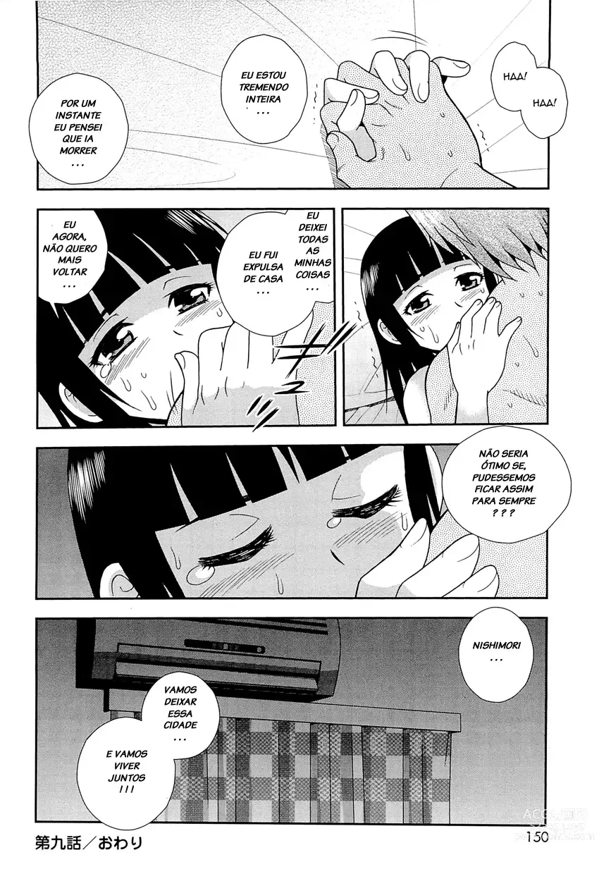 Page 153 of manga Kimi o Nakasetai