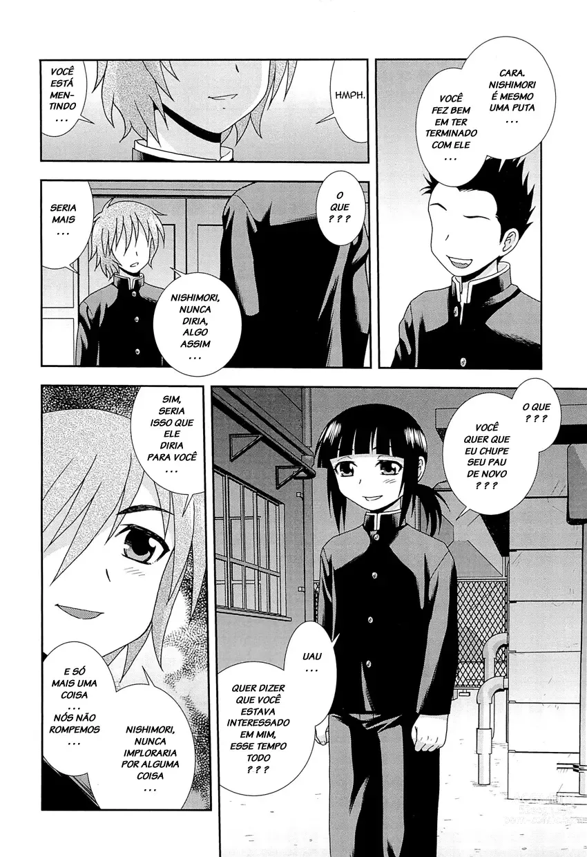 Page 177 of manga Kimi o Nakasetai