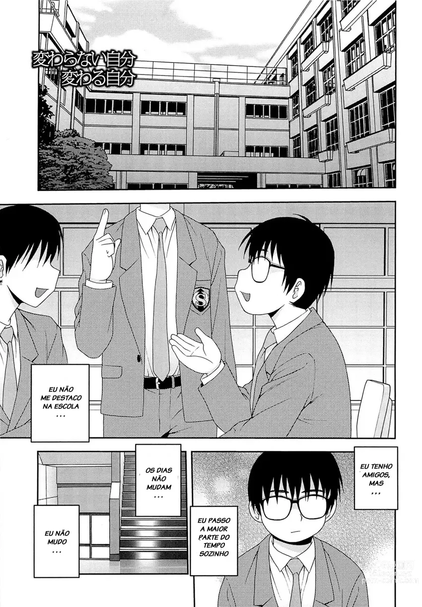 Page 186 of manga Kimi o Nakasetai