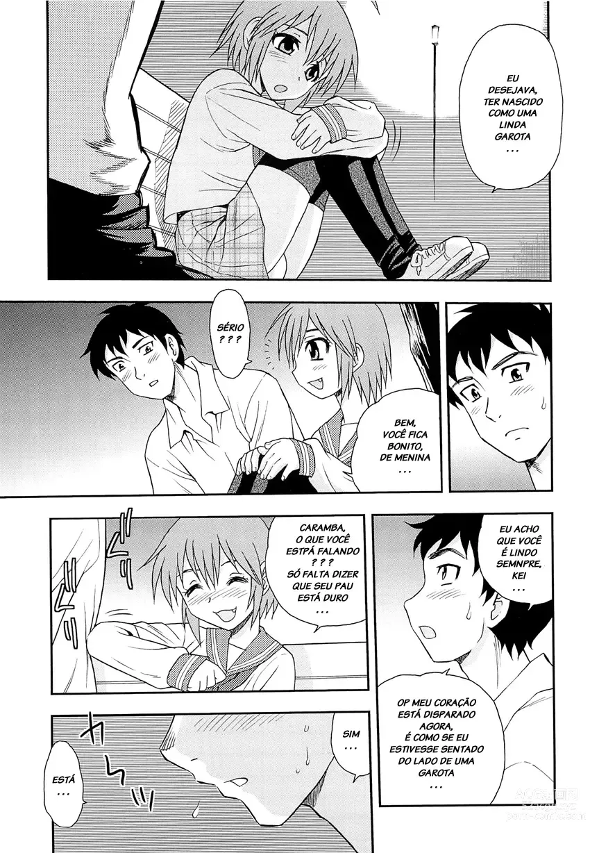 Page 216 of manga Kimi o Nakasetai