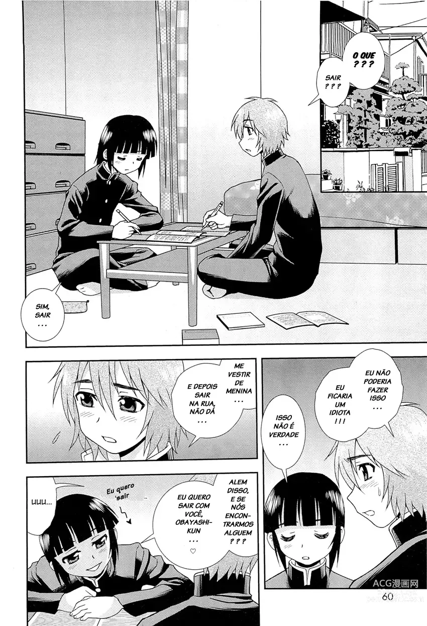 Page 63 of manga Kimi o Nakasetai