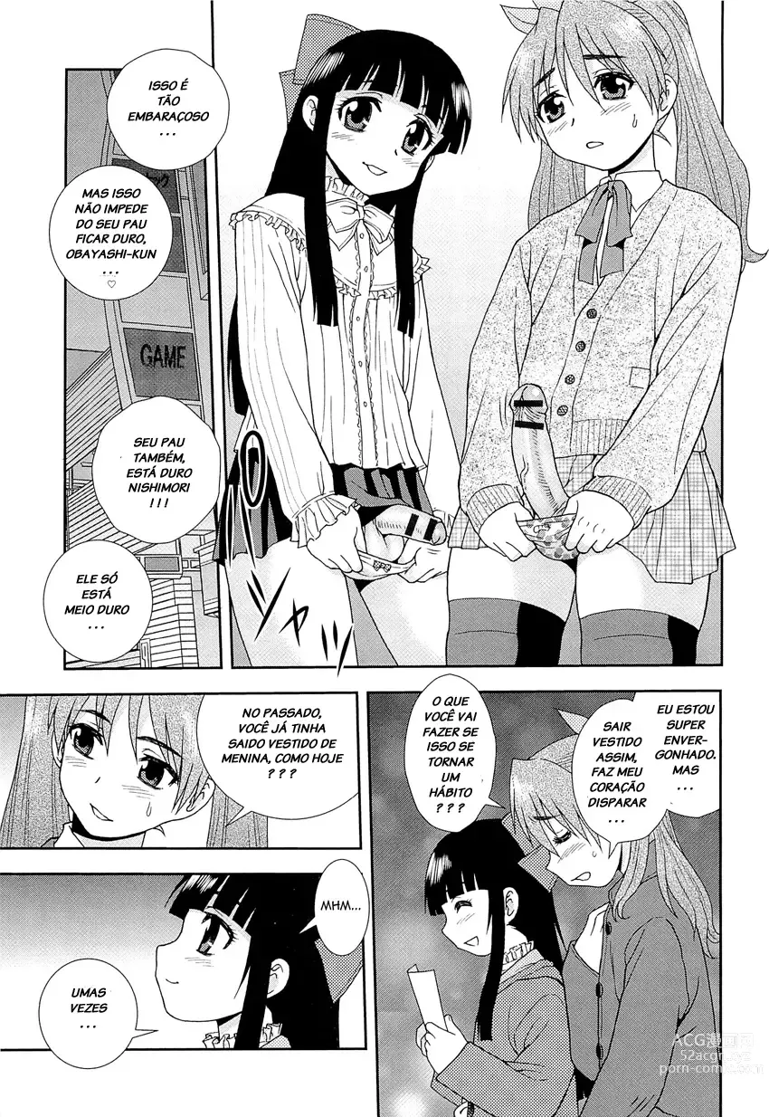 Page 66 of manga Kimi o Nakasetai