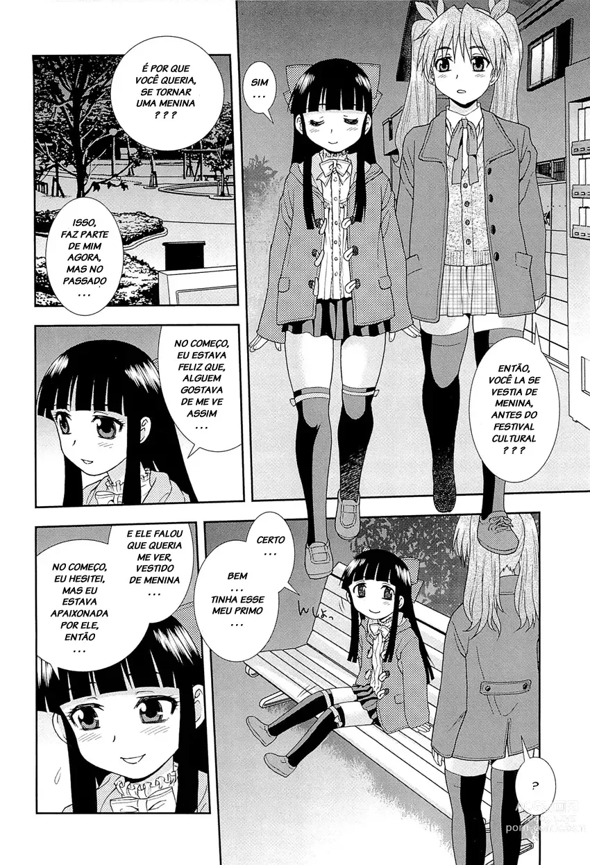 Page 67 of manga Kimi o Nakasetai