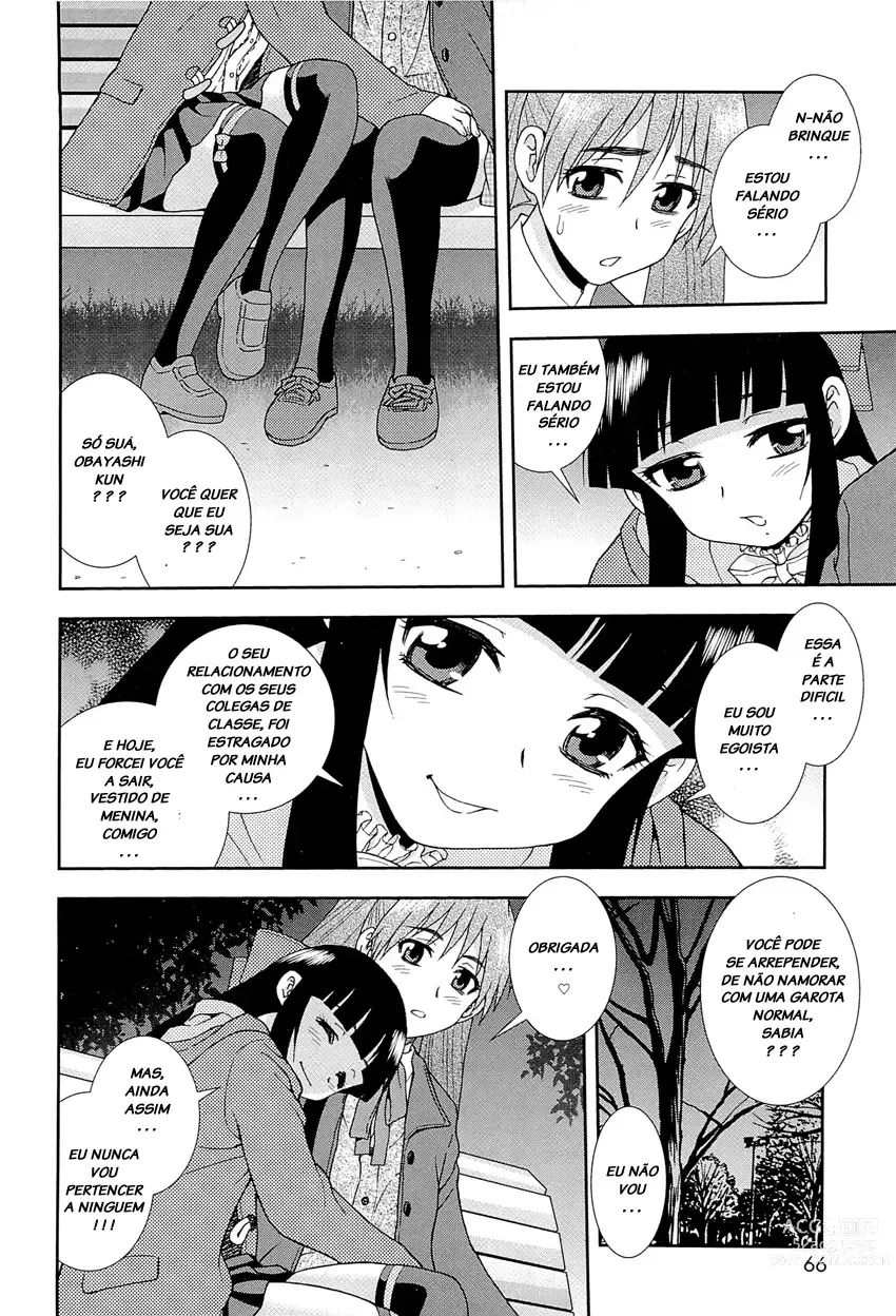 Page 69 of manga Kimi o Nakasetai