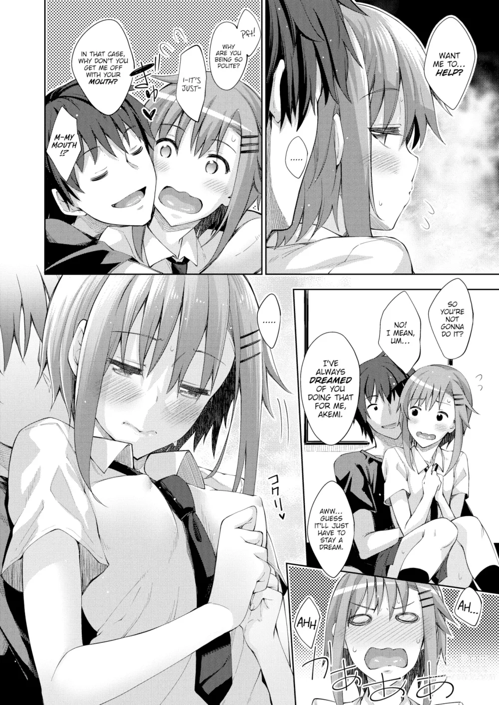 Page 167 of manga Shiki Oriori (decensored)