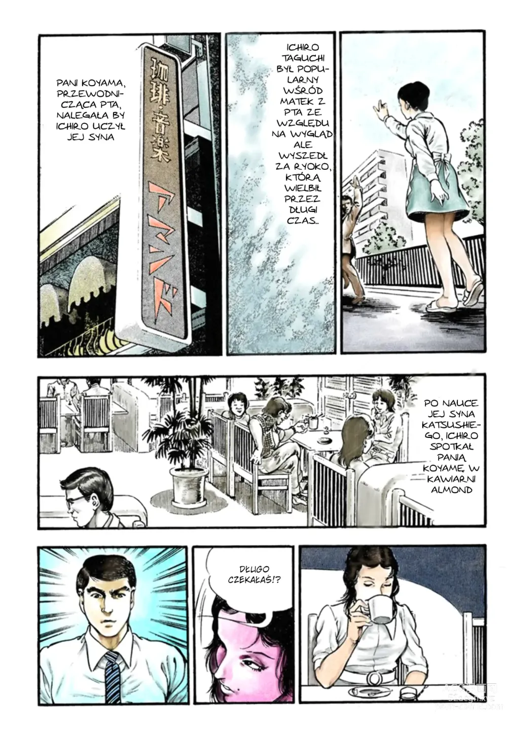 Page 15 of manga Niewierna korepetytorka