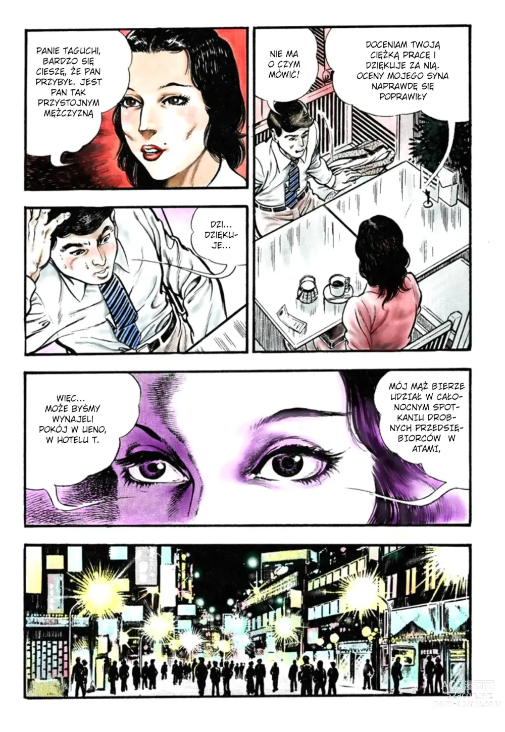 Page 16 of manga Niewierna korepetytorka