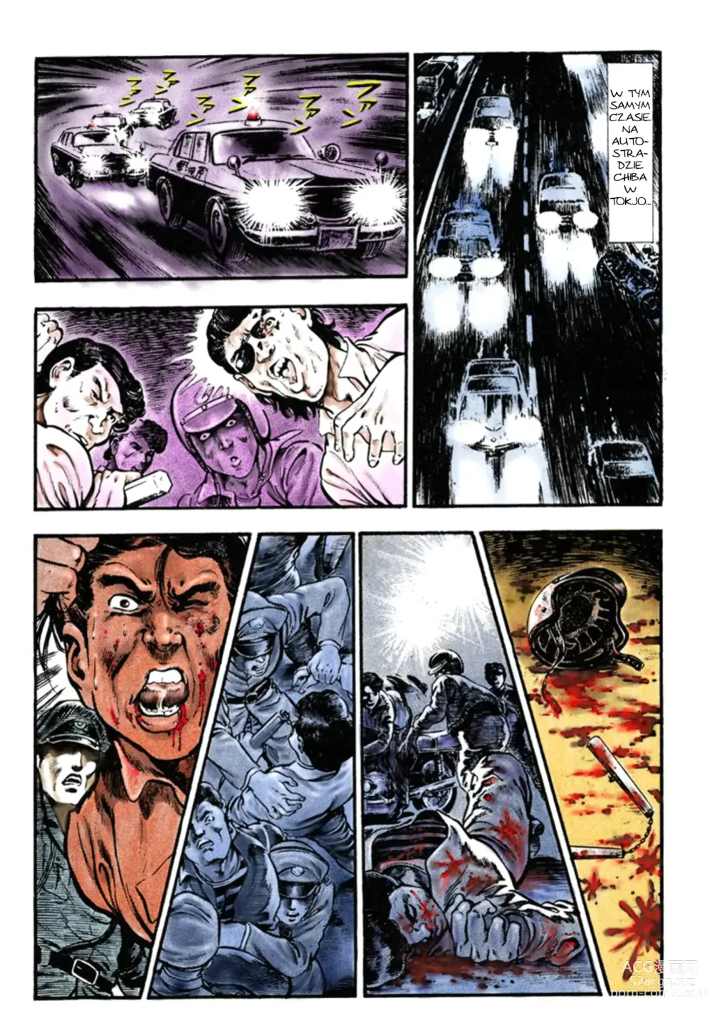 Page 20 of manga Niewierna korepetytorka