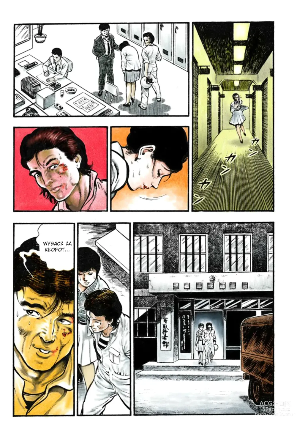 Page 22 of manga Niewierna korepetytorka