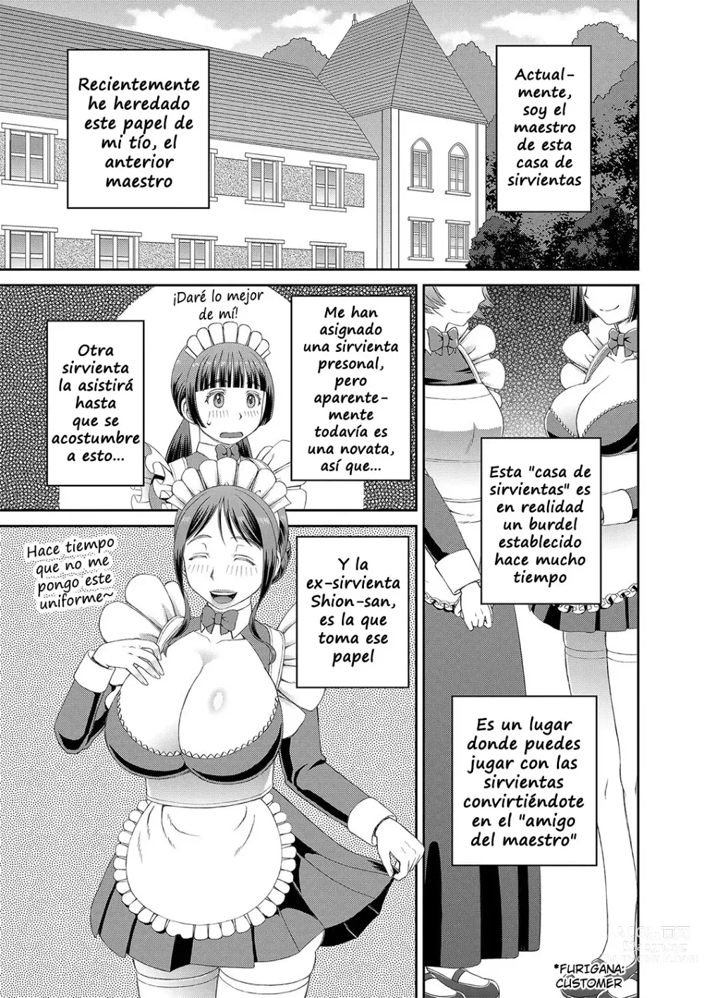 Page 3 of manga To That Person