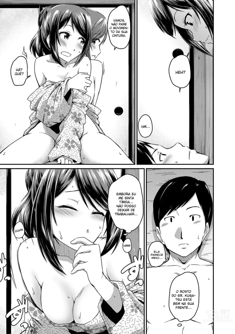 Page 18 of manga Okami to Ore to Imouto (decensored)