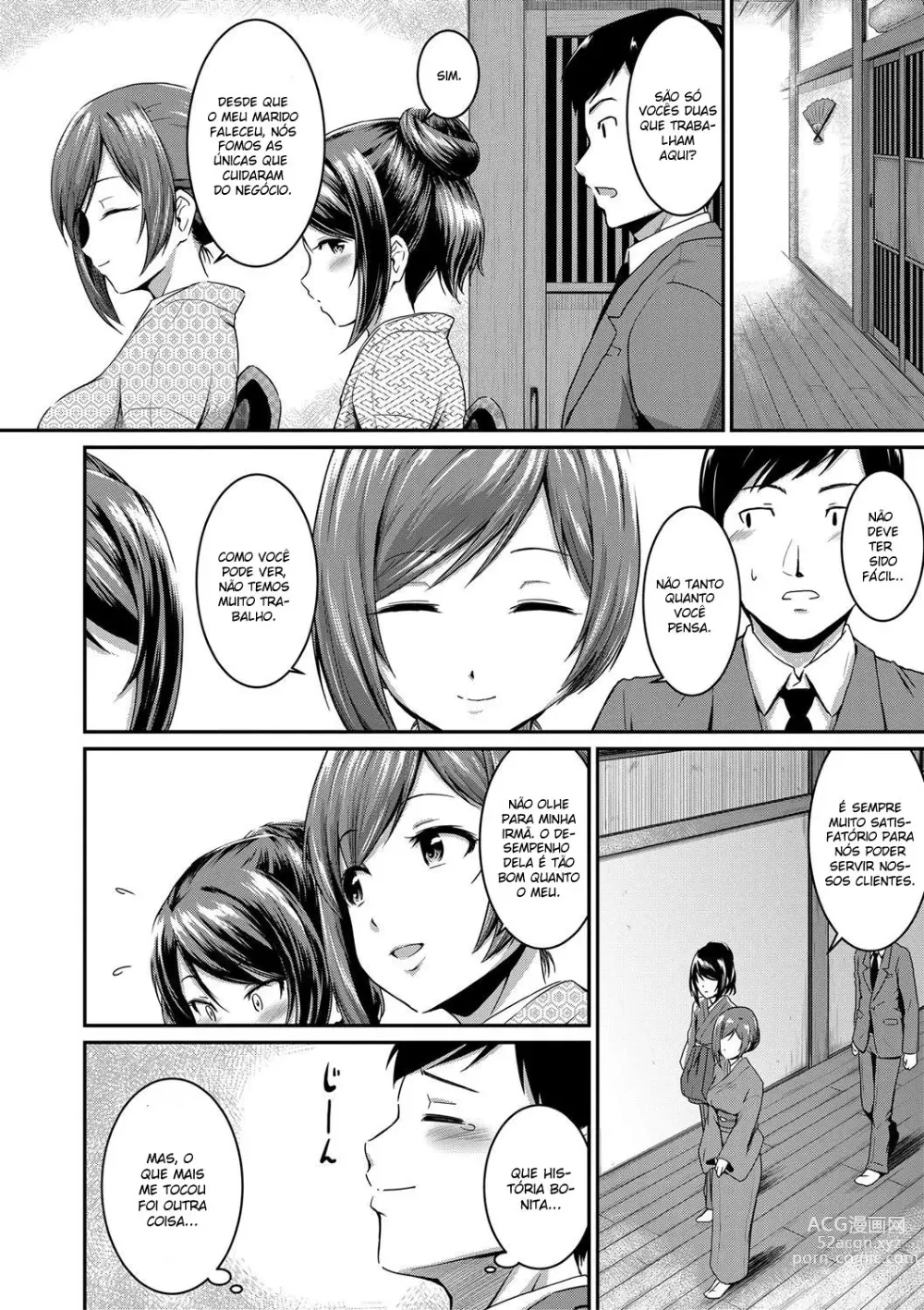 Page 5 of manga Okami to Ore to Imouto (decensored)