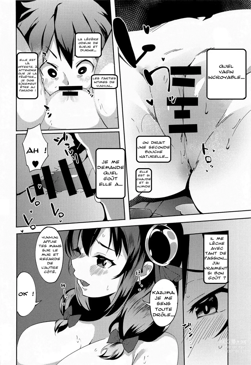 Page 11 of doujinshi Kono Subarashii Biyaku de Kimeseku o! 2
