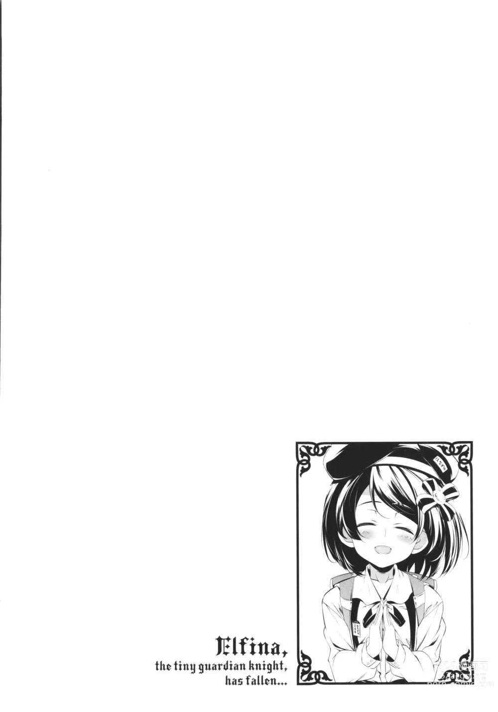 Page 180 of manga Tsurupeta Shugo Kishi Elfina Ochiru