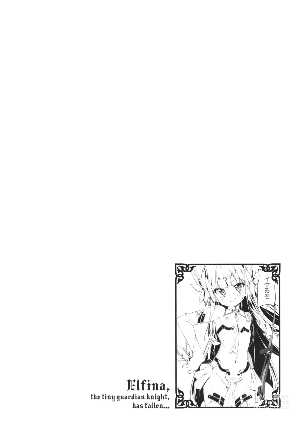 Page 88 of manga Tsurupeta Shugo Kishi Elfina Ochiru