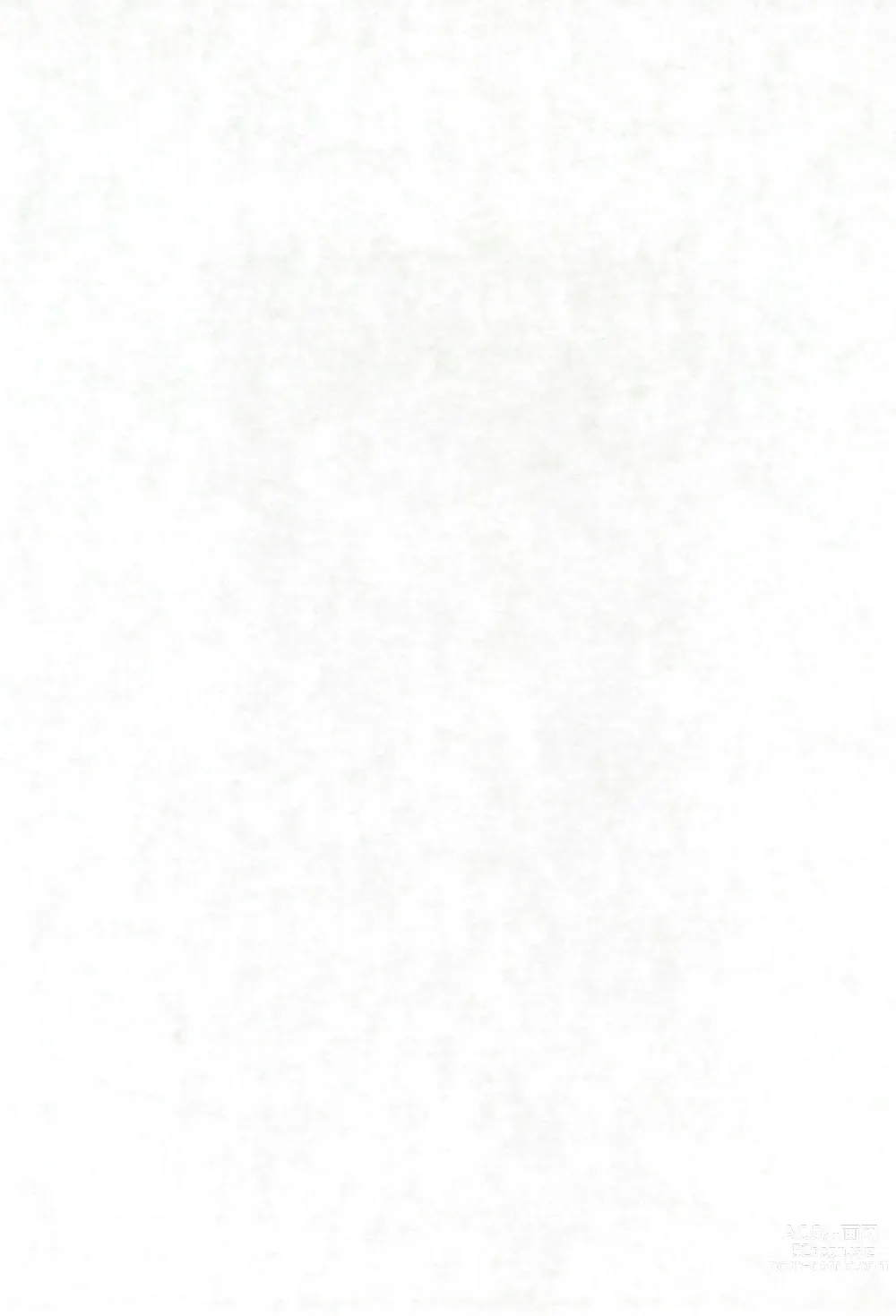 Page 3 of doujinshi Neko Situ Plus α