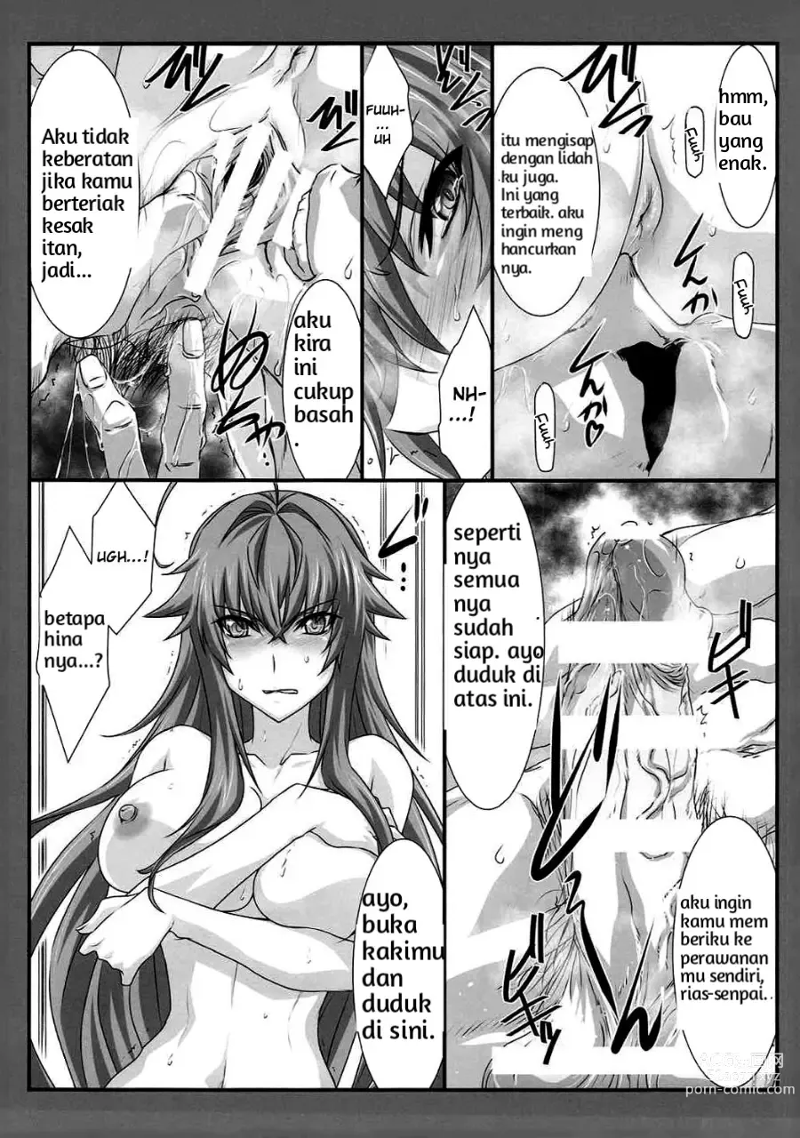 Page 10 of doujinshi SPIRAL ZONE