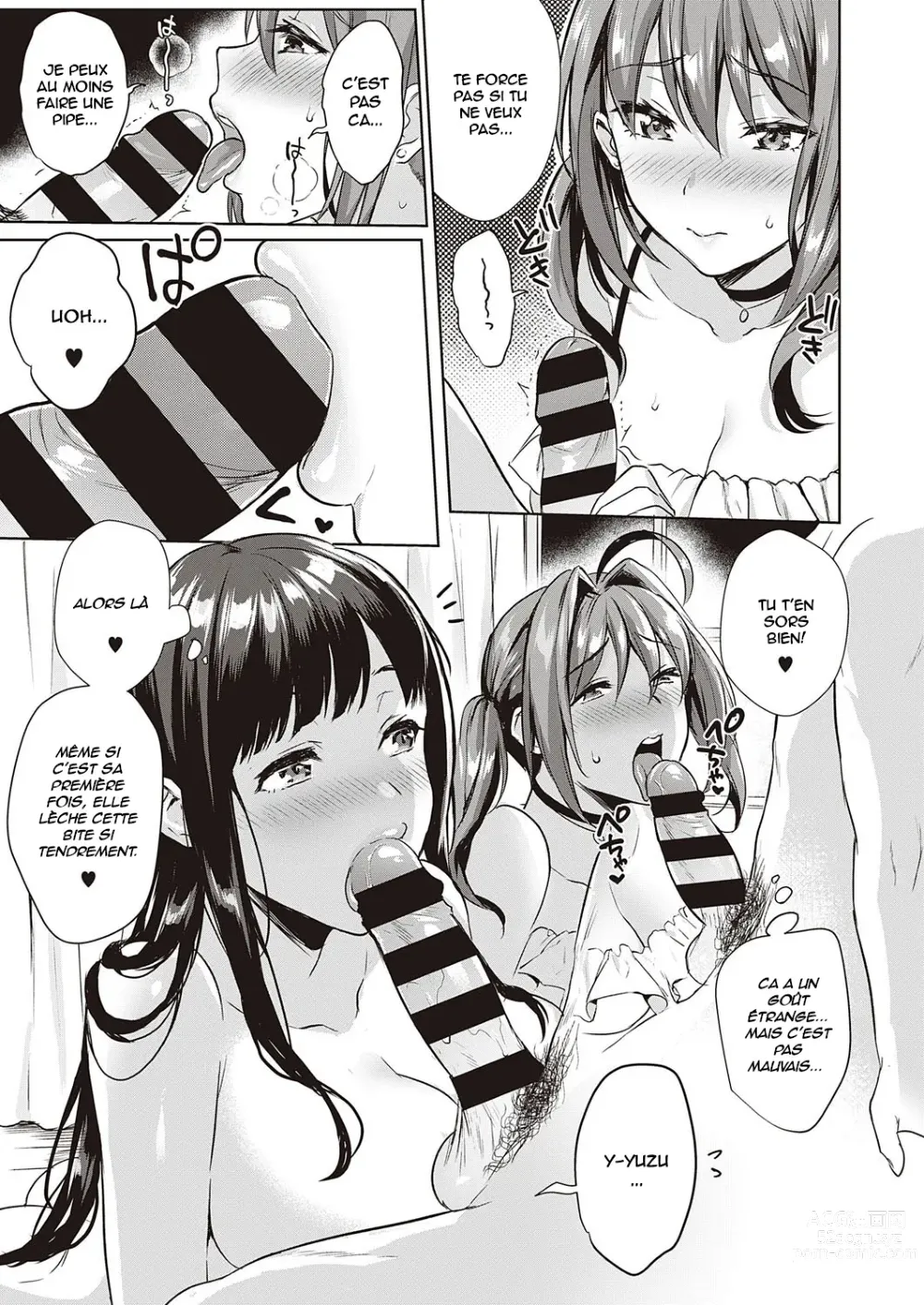 Page 5 of manga Swapping Party!!