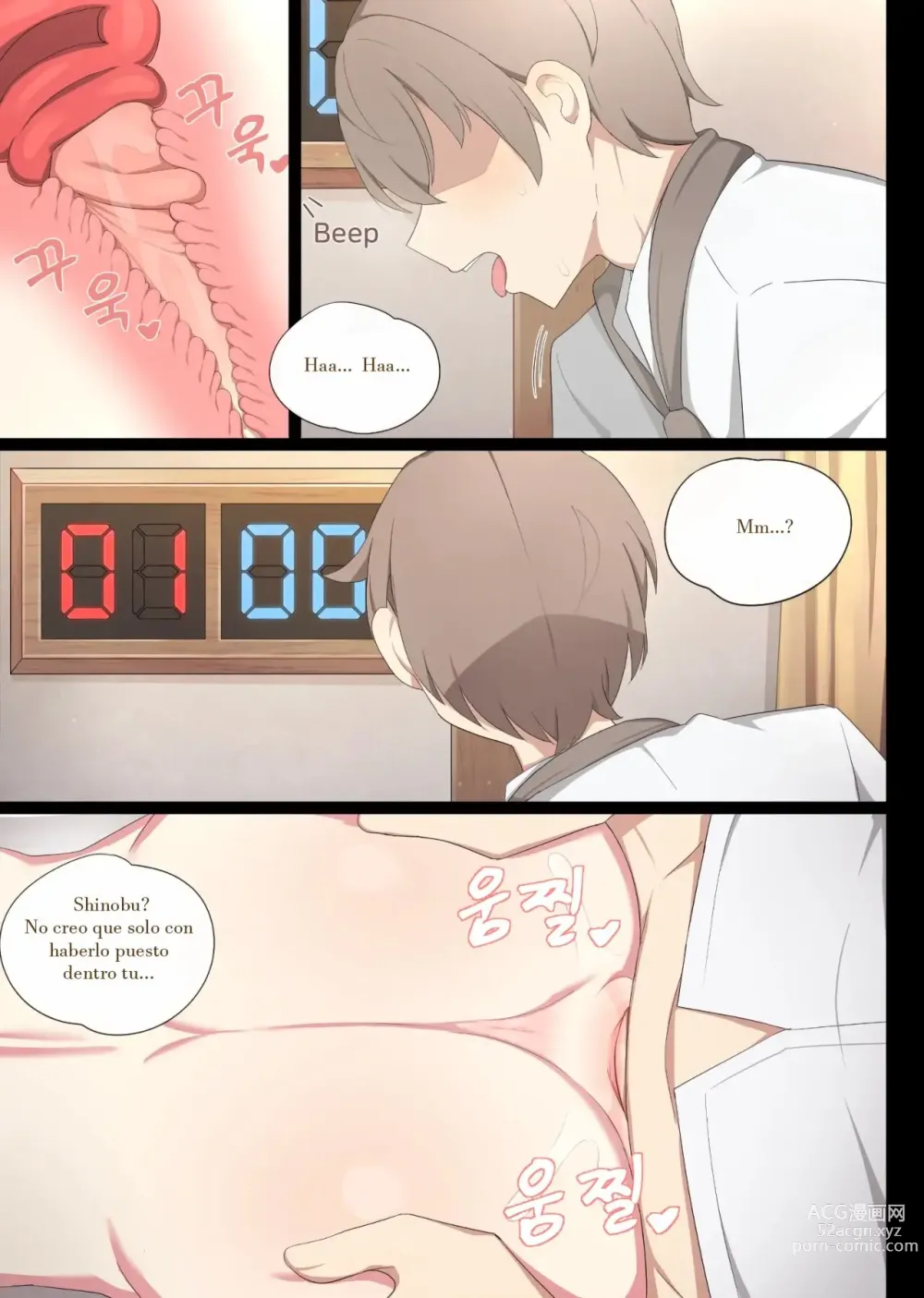 Page 5 of doujinshi A room where you can't go out without xxx (decensored)