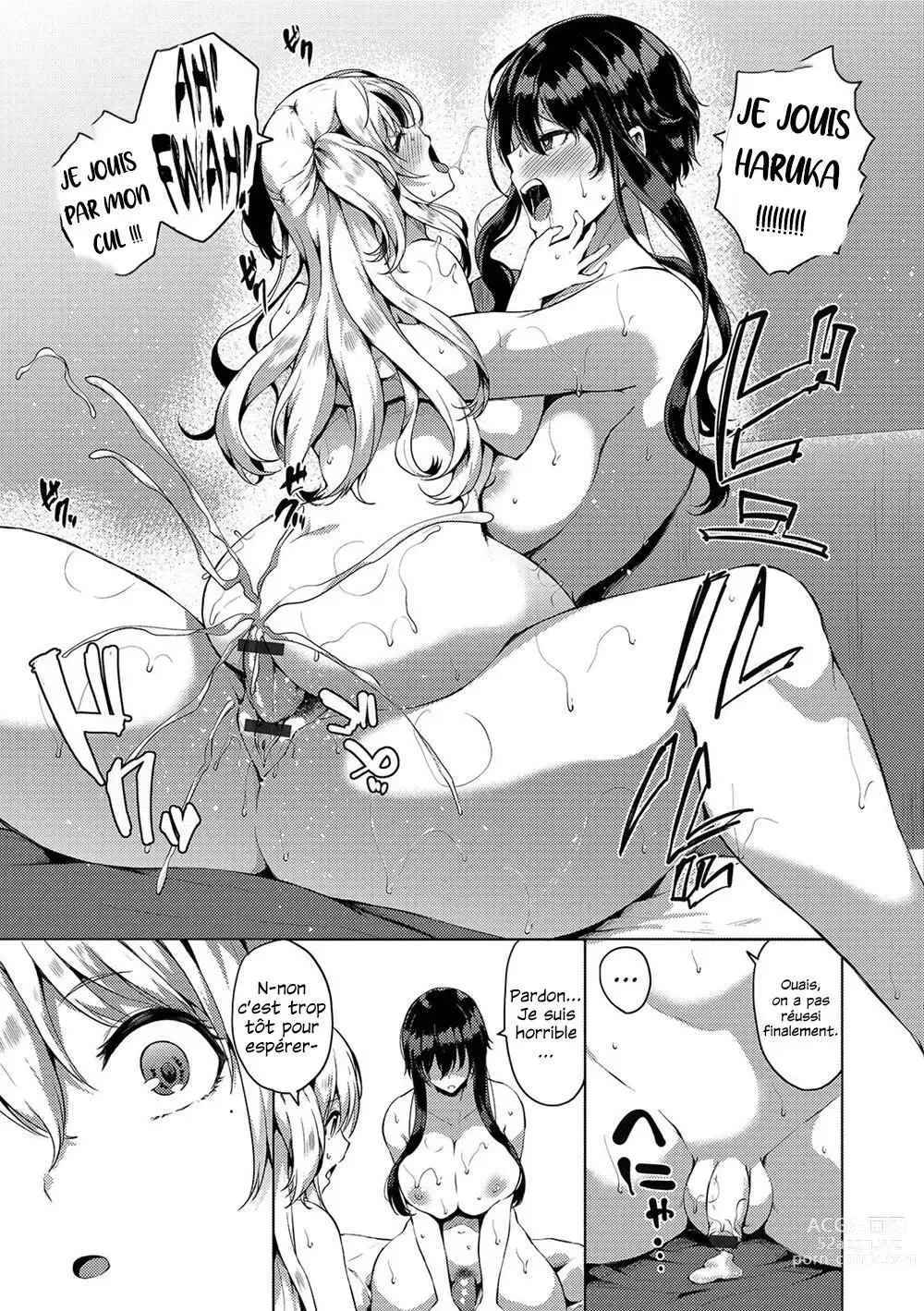 Page 15 of manga Futanari-sou no Otokonoko 6