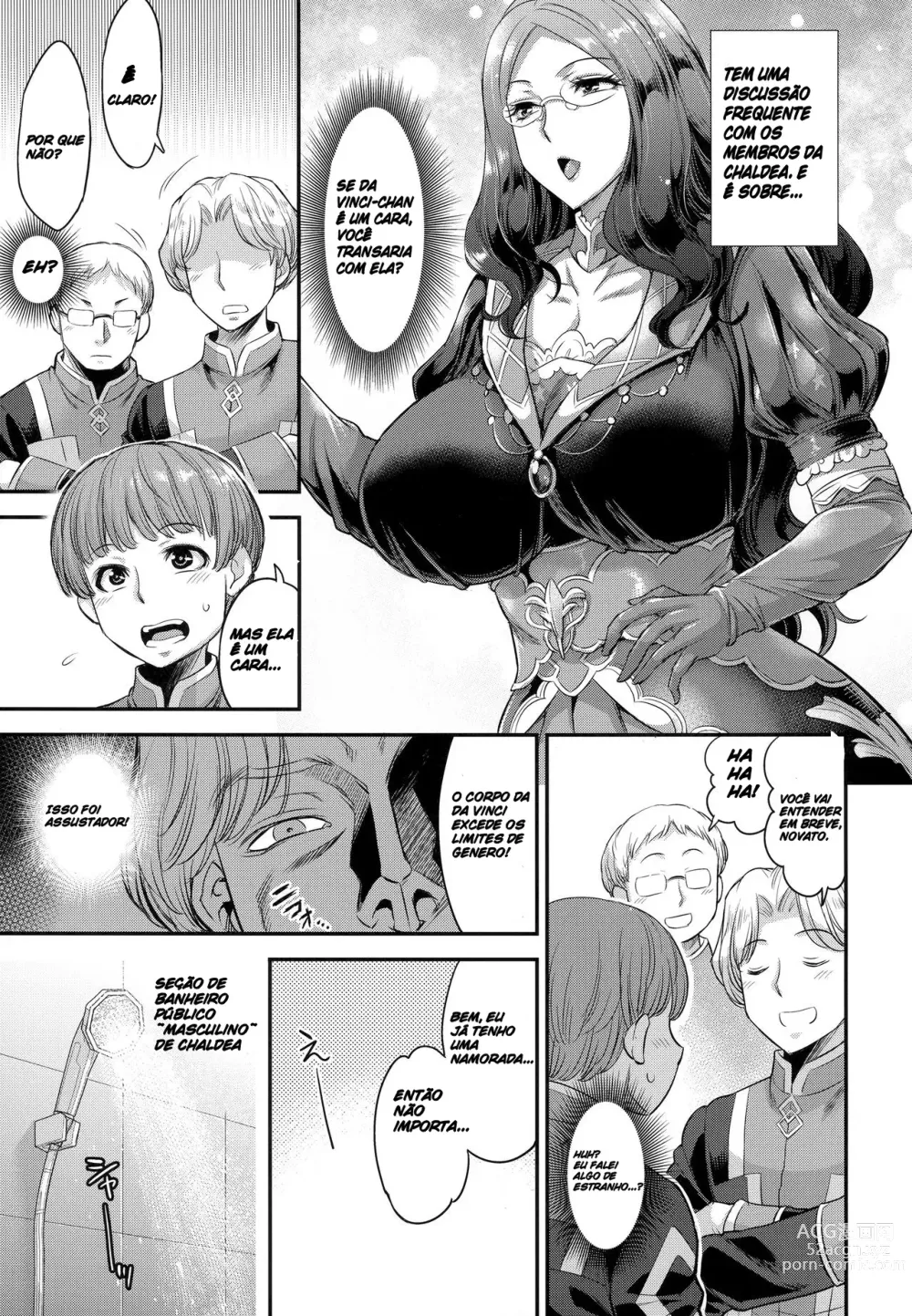 Page 3 of doujinshi Aratte Kureru kai? Shinjin-kun
