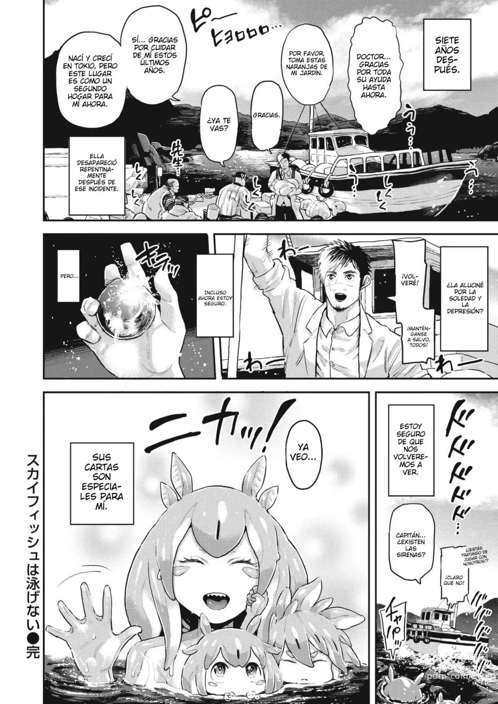 Page 22 of manga Skyfish wa Oyogenai