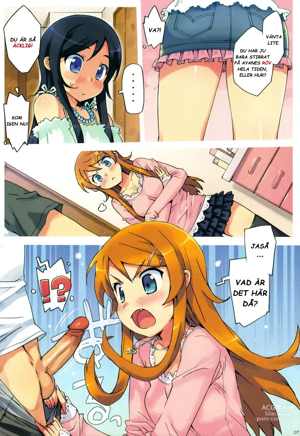 Page 4 of doujinshi Going Bareback and Coming Inside My Sister and My Sister’s Friend (decensored)