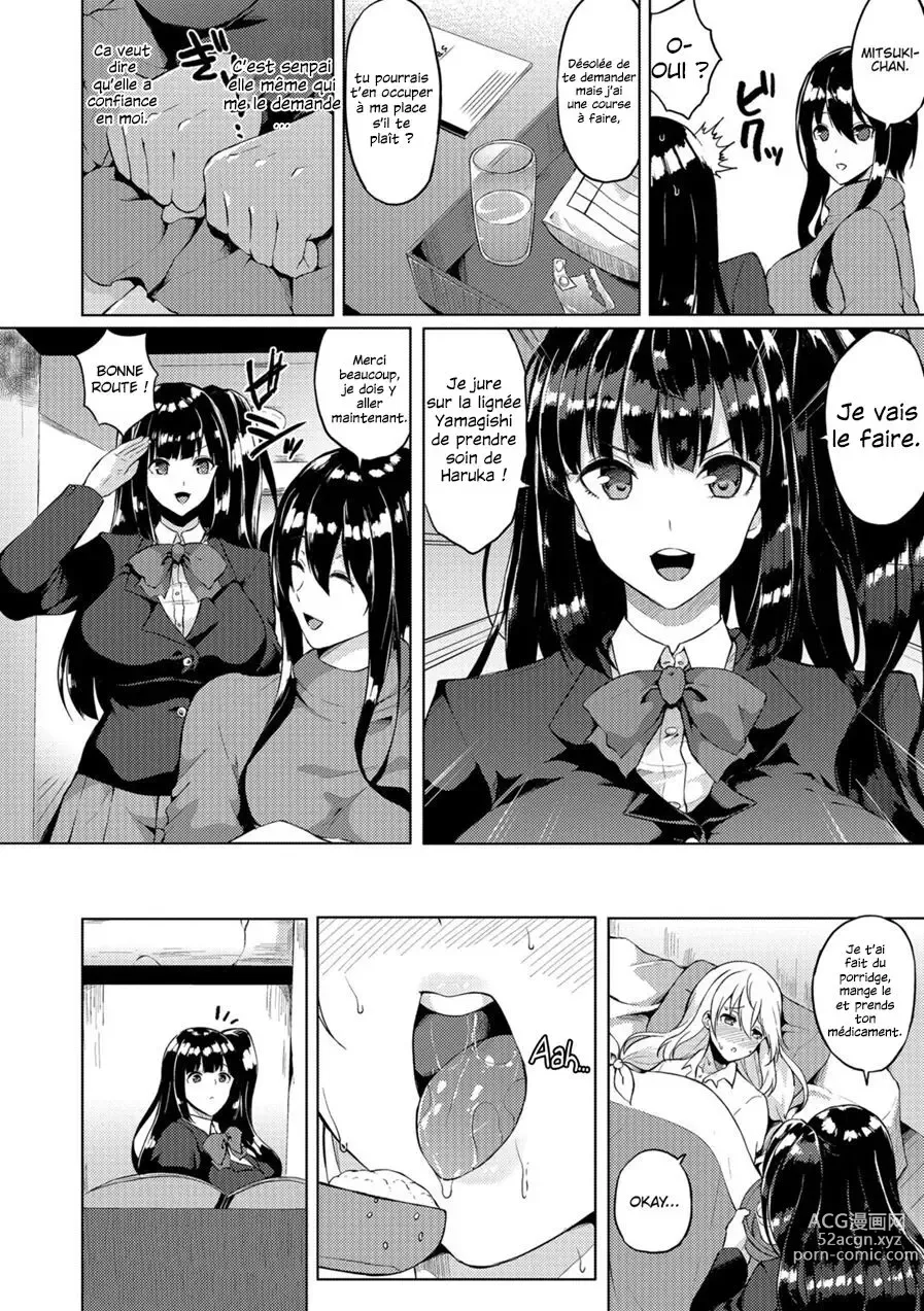 Page 2 of manga Futanari-sou no Otokonoko 5