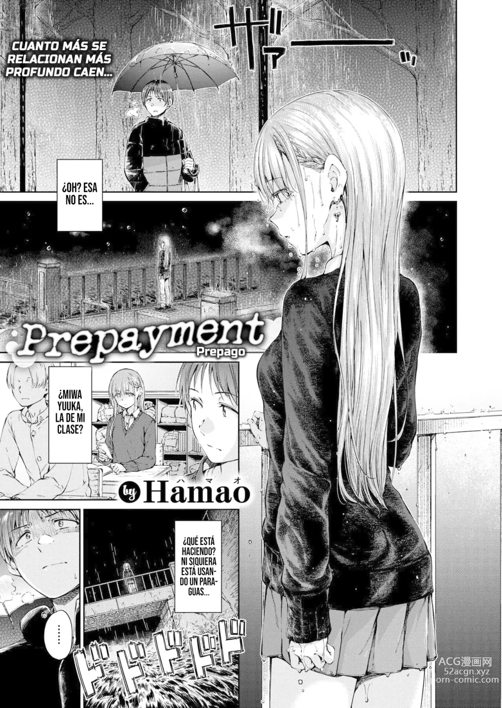 Page 1 of manga Prepayment