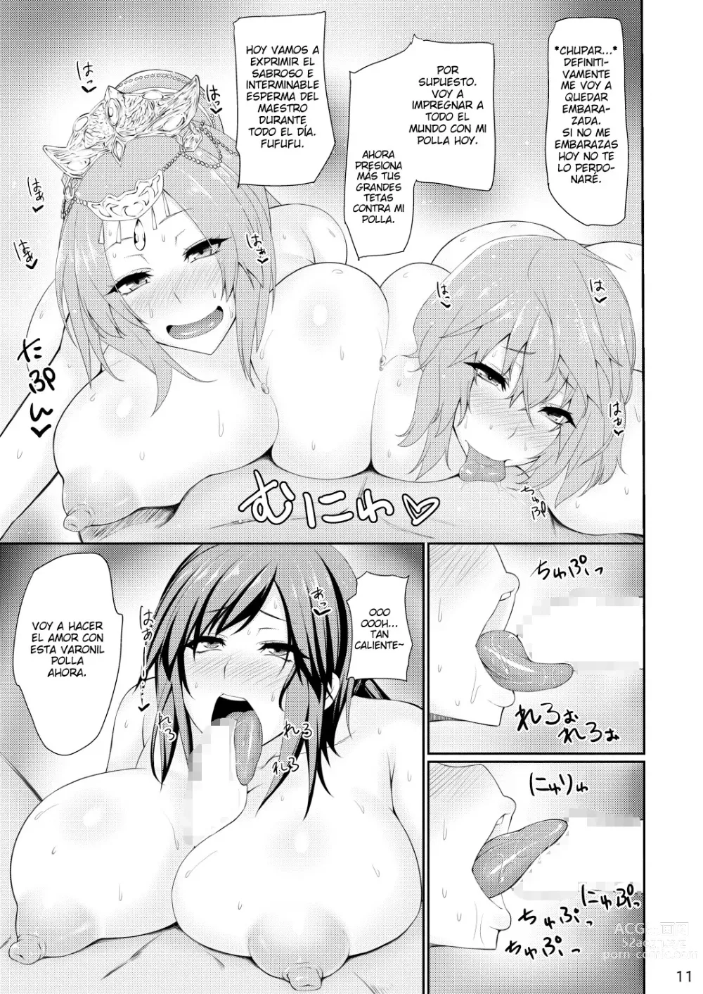 Page 10 of doujinshi The Thick Dynasty Warriors Ladies Are in Heat!