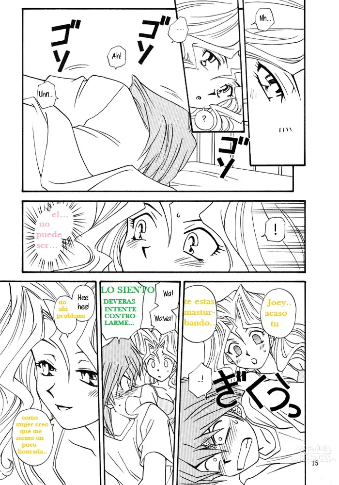 Page 13 of doujinshi Yogoto no Duelist