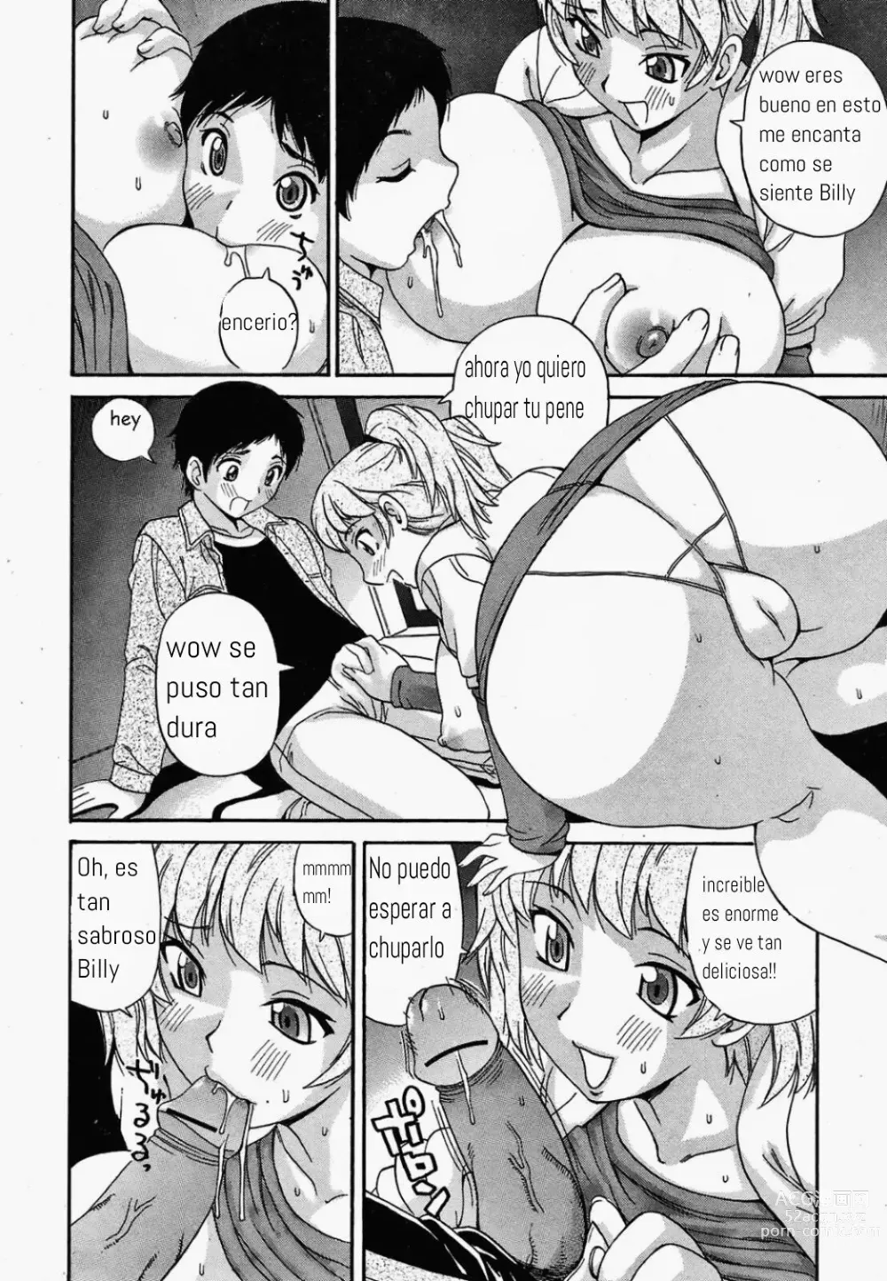 Page 7 of manga El escondite de mi hermana