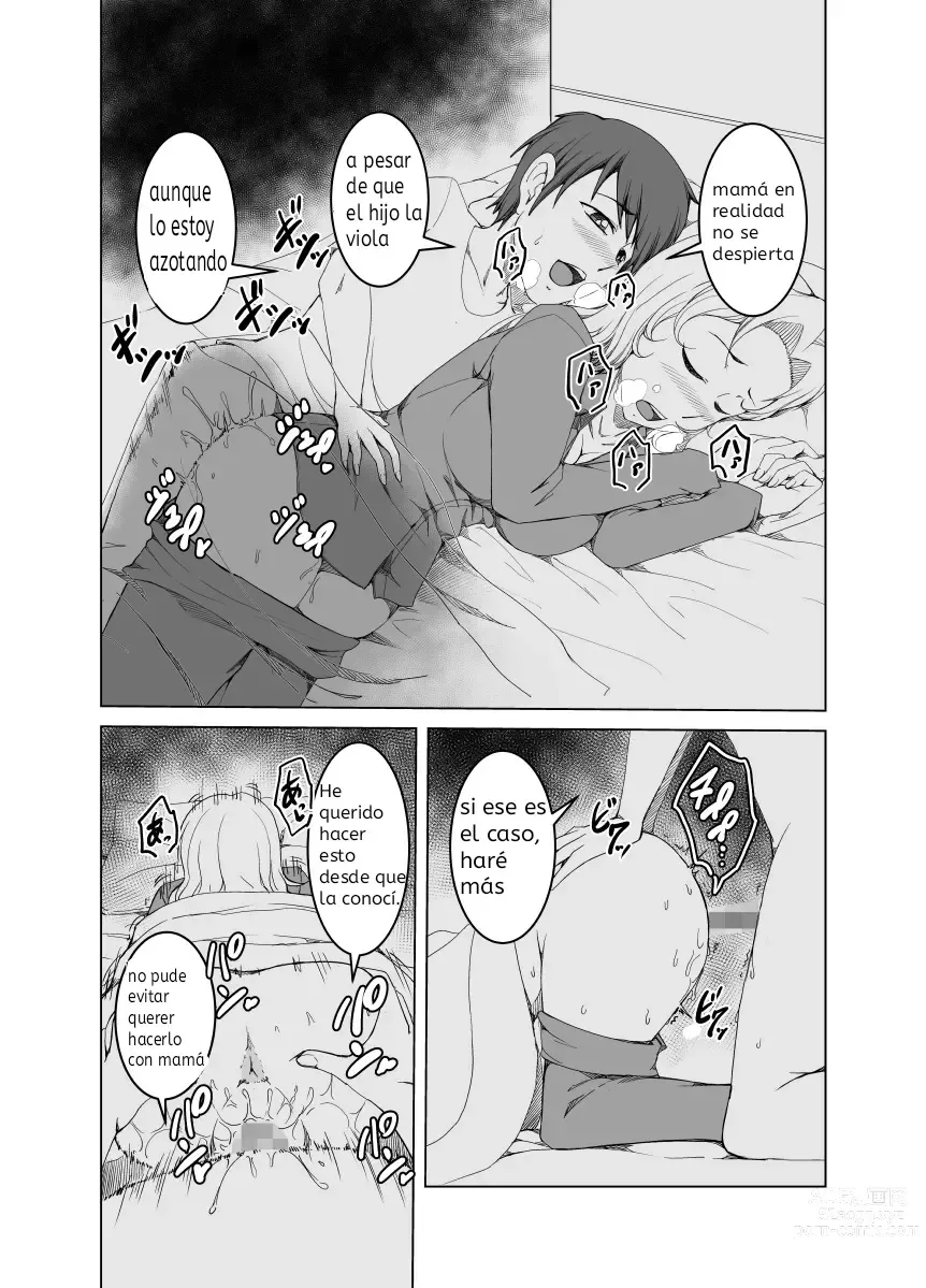 Page 15 of doujinshi Step Mother Expect Something