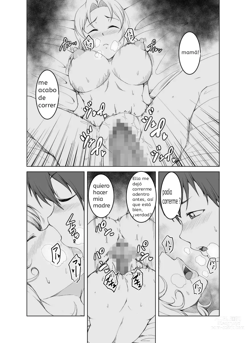 Page 17 of doujinshi Step Mother Expect Something