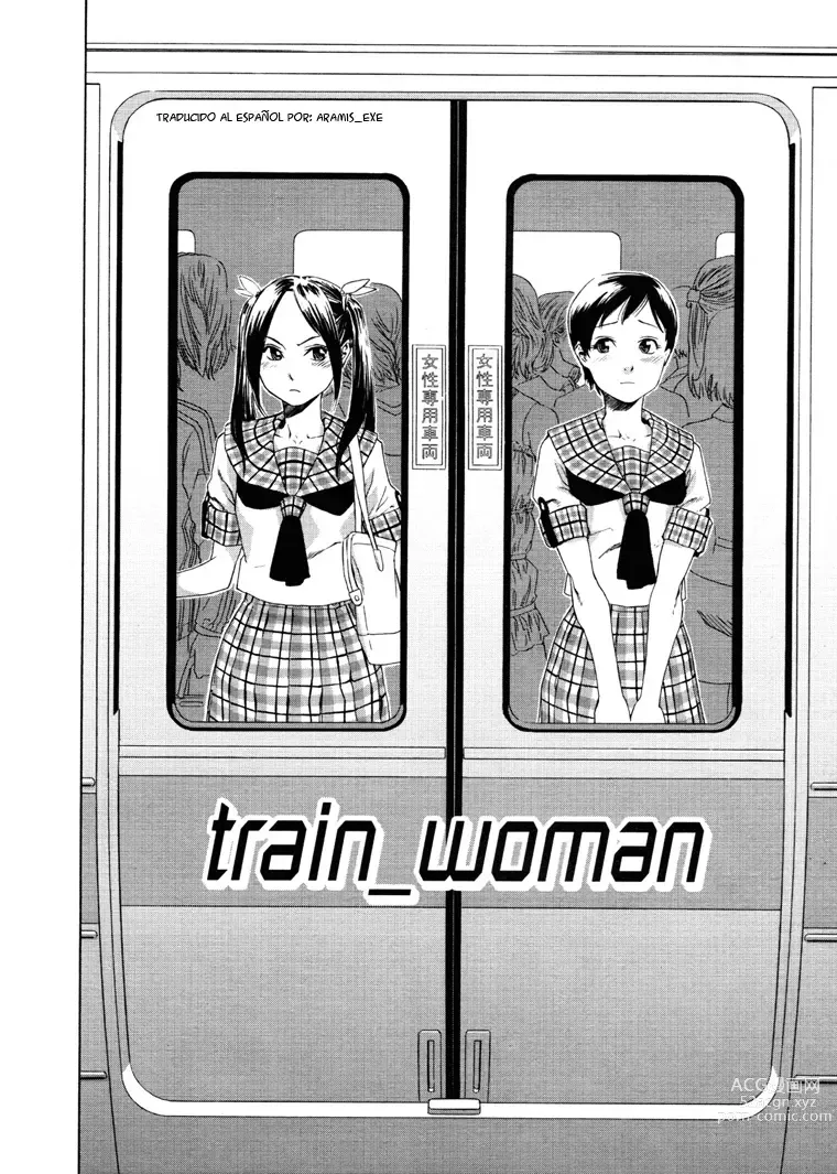 Page 2 of doujinshi Train Woman (decensored)