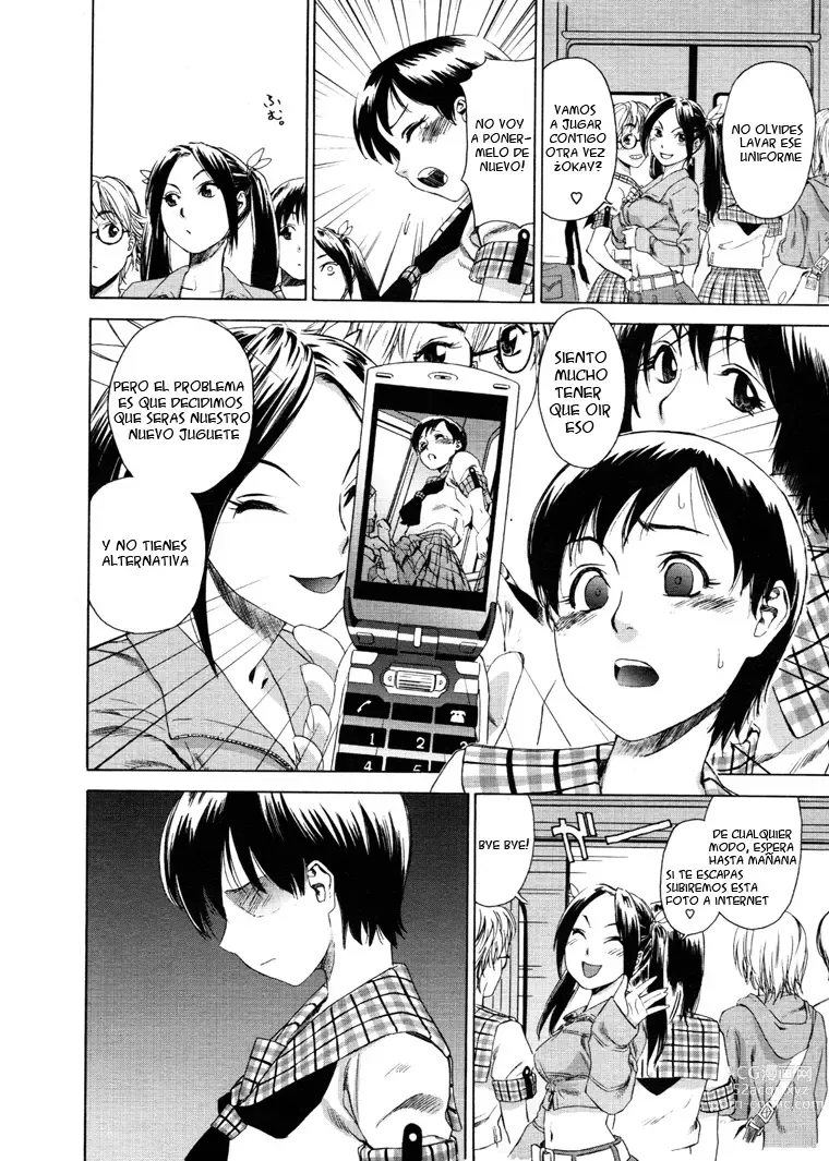 Page 12 of doujinshi Train Woman (decensored)