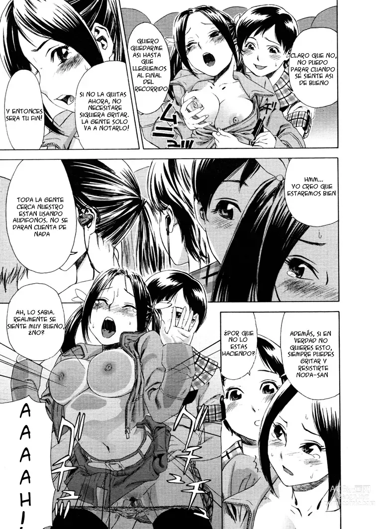 Page 17 of doujinshi Train Woman (decensored)