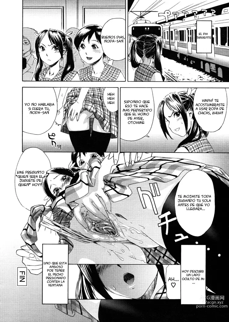 Page 22 of doujinshi Train Woman (decensored)