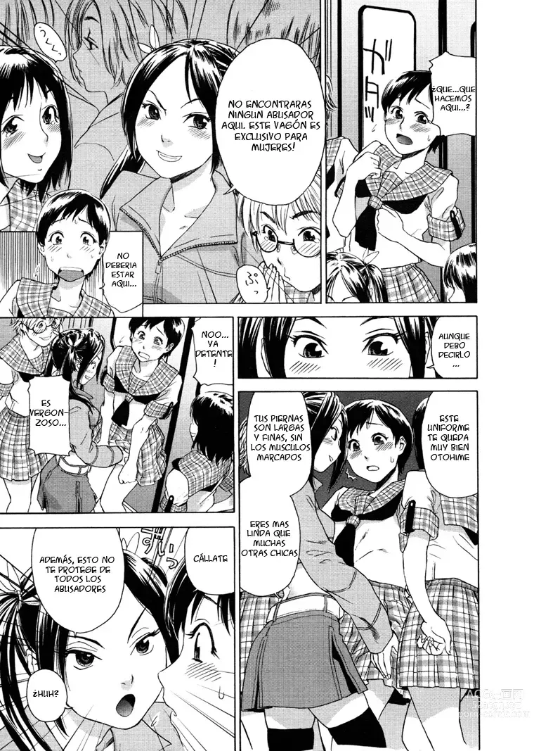 Page 7 of doujinshi Train Woman (decensored)
