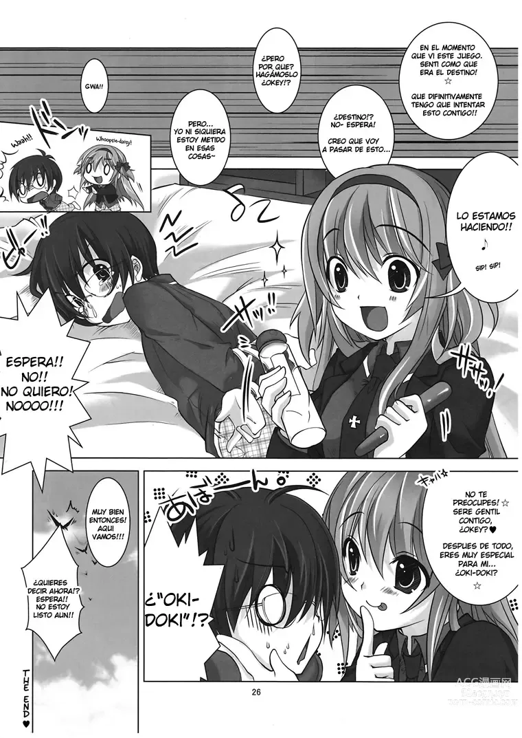 Page 23 of doujinshi Virtual Sweet Hearts
