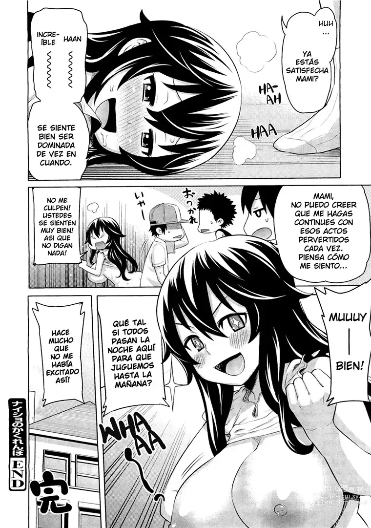 Page 20 of manga Secretos del Escondite
