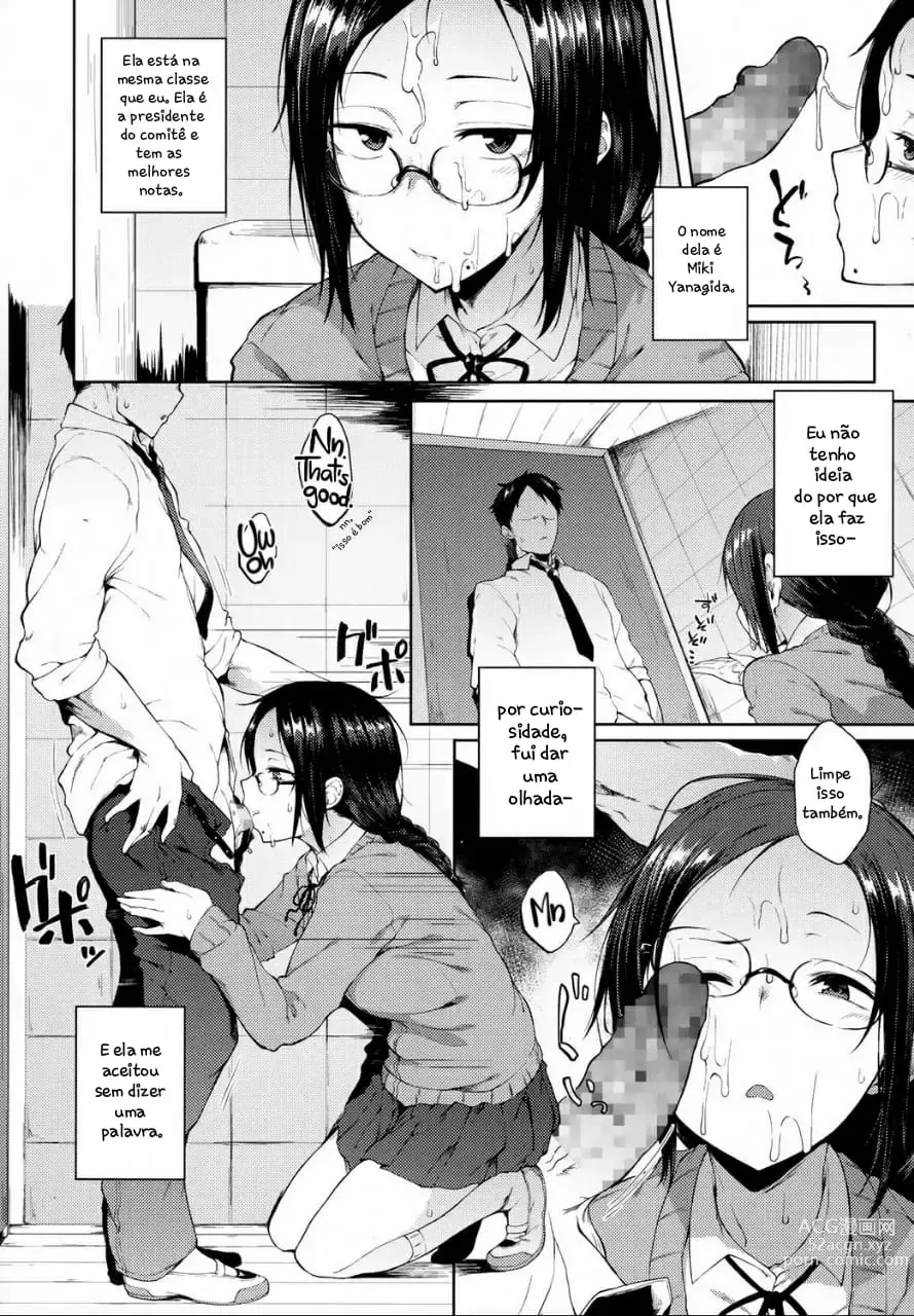 Page 2 of manga Rumor