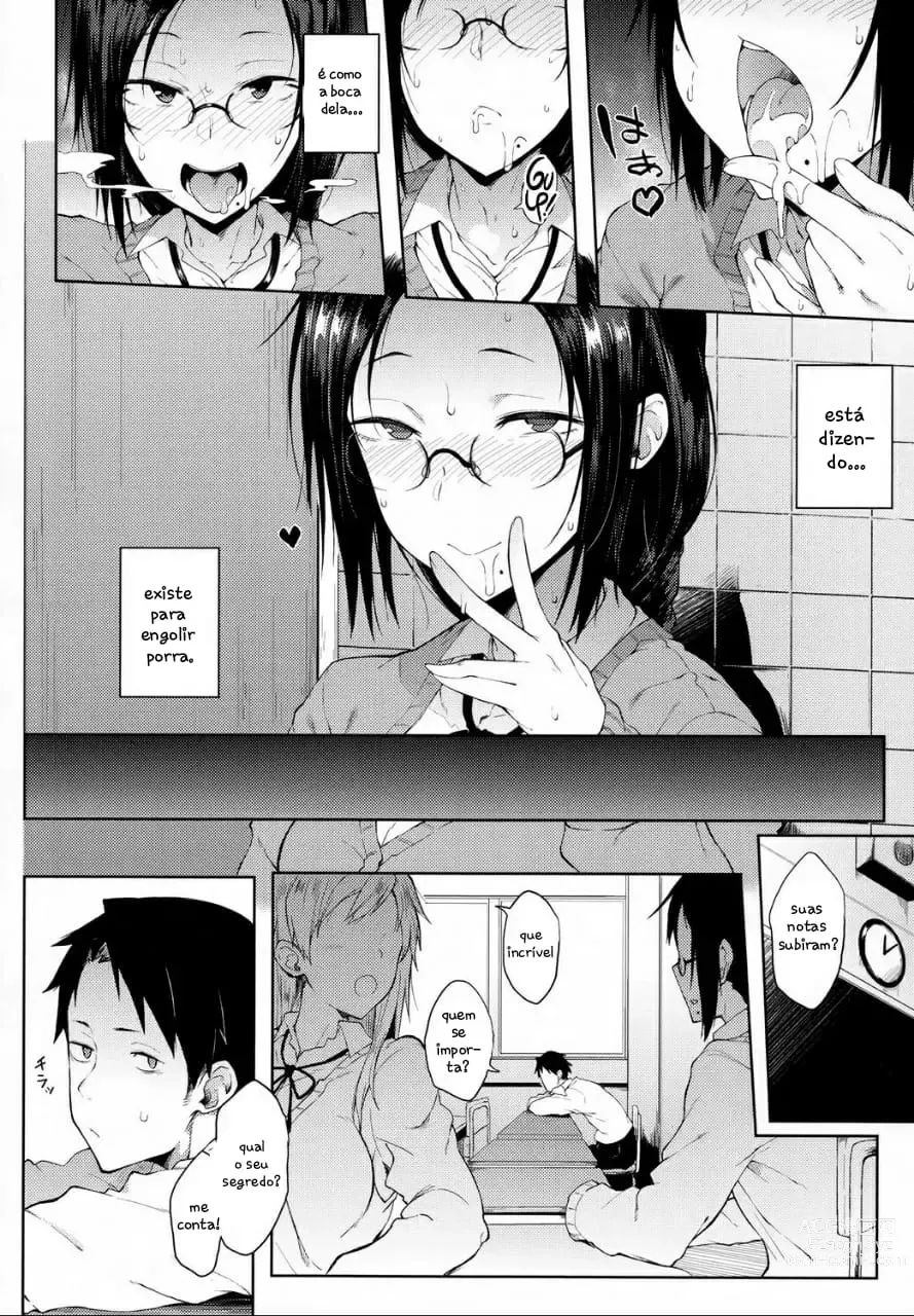 Page 14 of manga Rumor