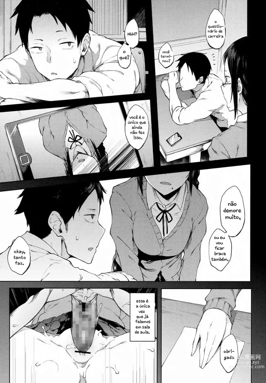Page 5 of manga Rumor