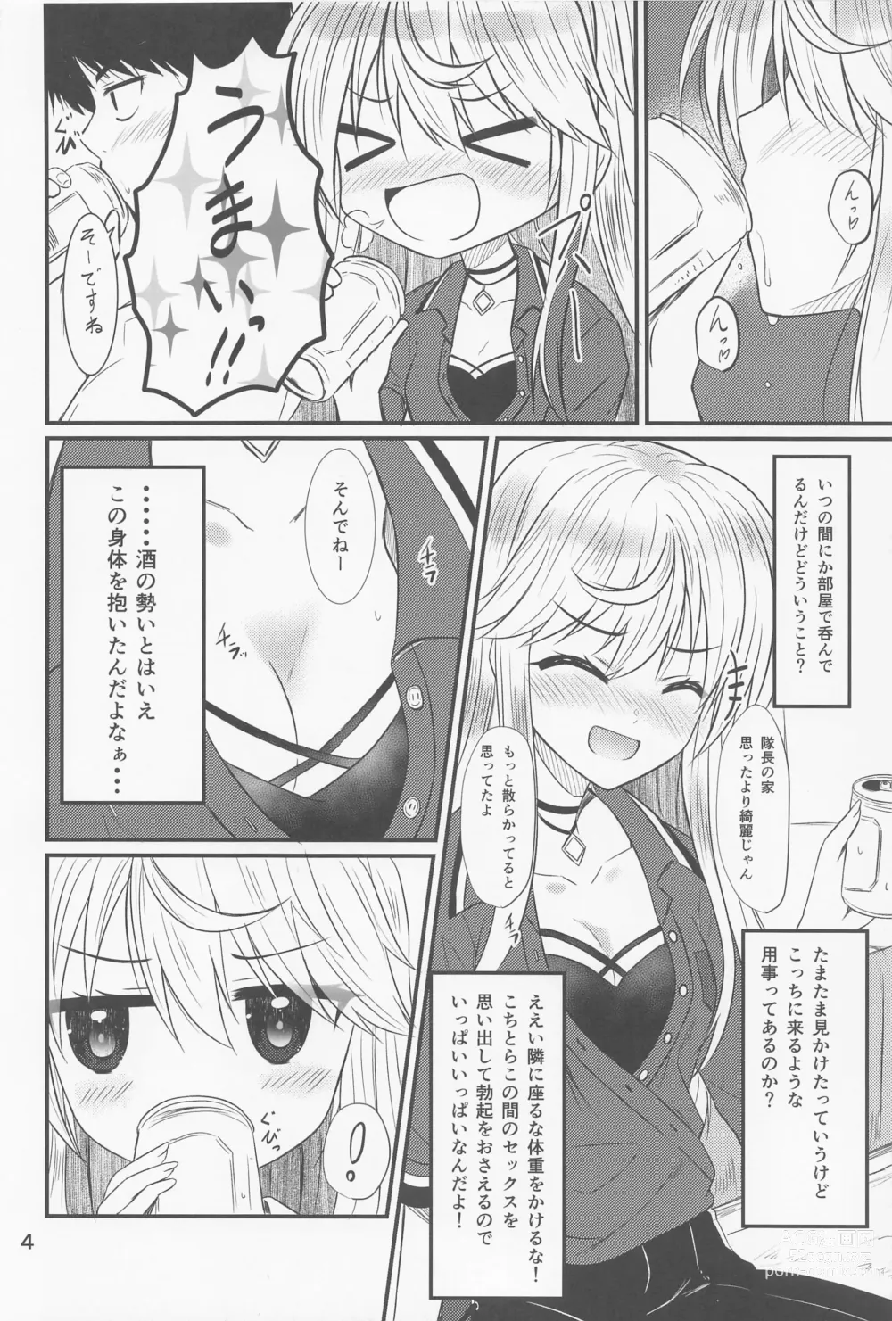 Page 3 of doujinshi Oshikake Mari-san