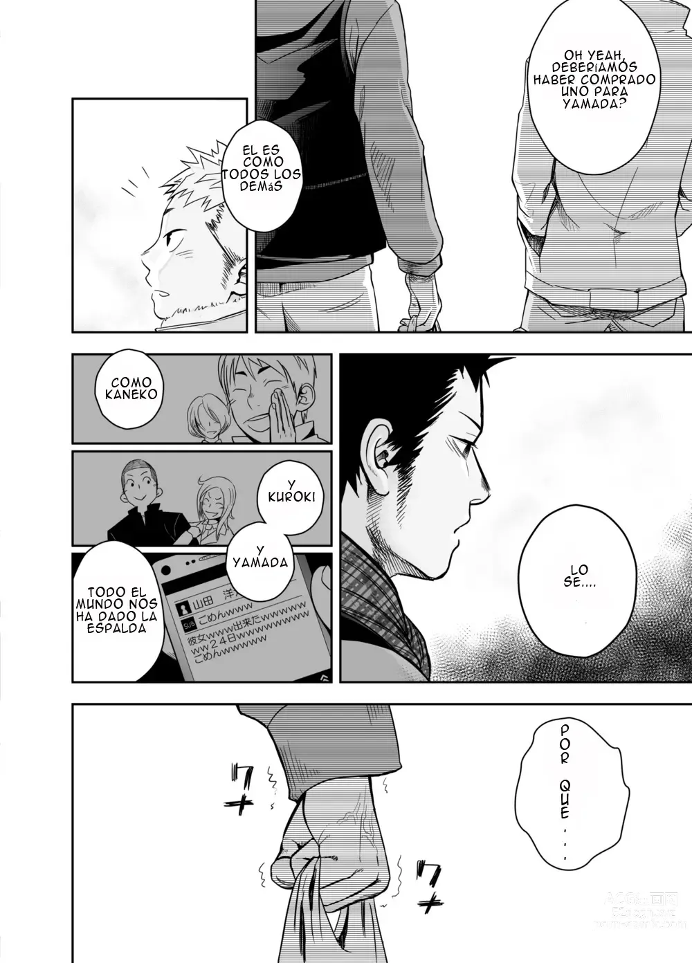 Page 4 of doujinshi Seinaru Yoru ni